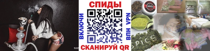 Бутират BDO 33%  kraken маркетплейс  Каспийск 