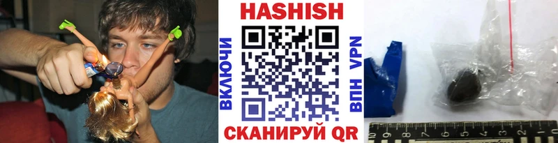 ГАШ гарик  Каспийск 
