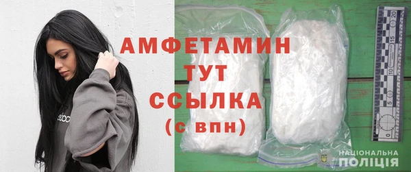 марки lsd Вязники