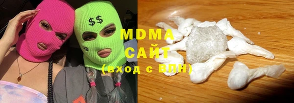 ешки Вяземский