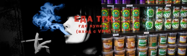 марки lsd Вязники