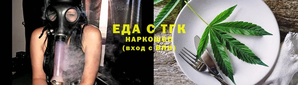 марки lsd Вязники
