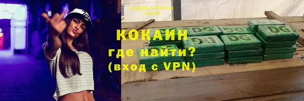 марки lsd Вязники