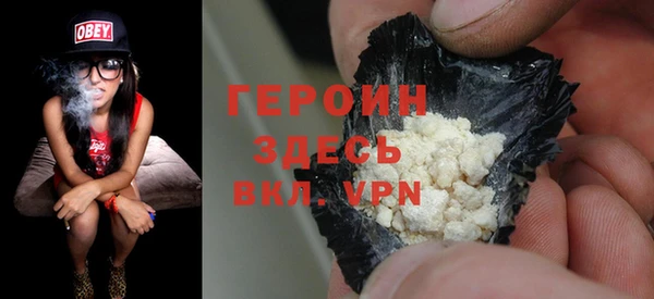 марки lsd Вязники