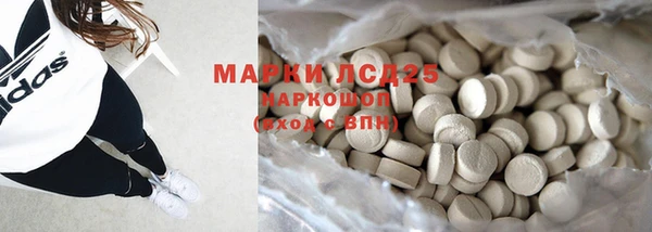 меф Вязьма