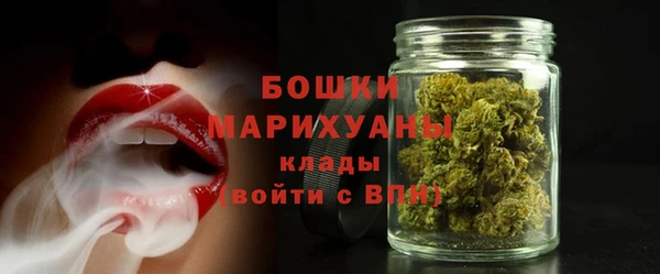 меф Вязьма