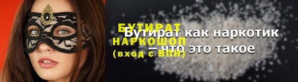 марки lsd Вязники