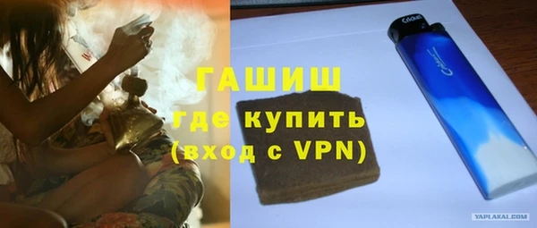 марки lsd Вязники