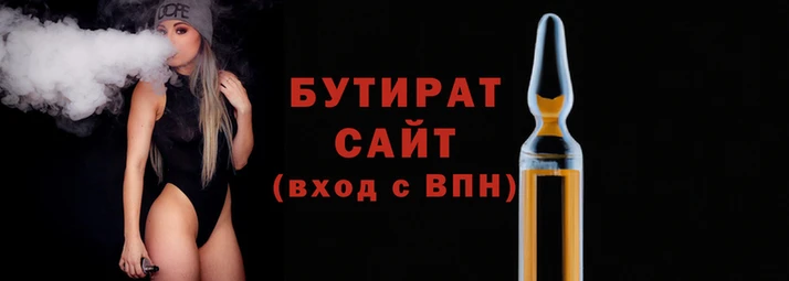 ешки Вяземский