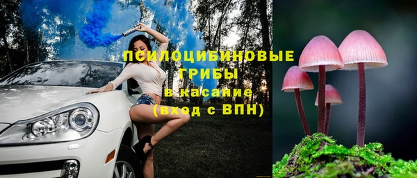 марки lsd Вязники