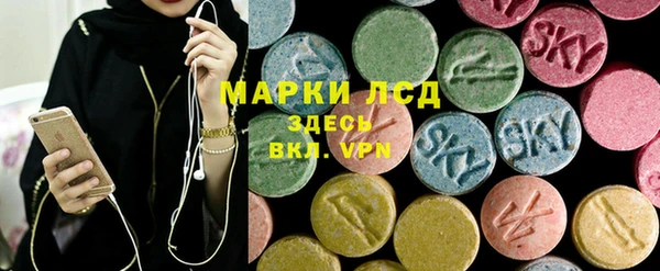 меф Вязьма