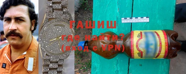 меф Вязьма