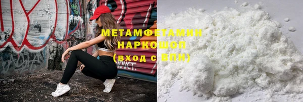 марки lsd Вязники