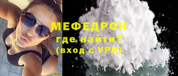 марки lsd Вязники