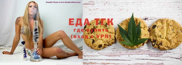 ешки Вяземский