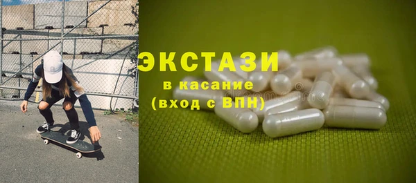 марки lsd Вязники