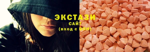 марки lsd Вязники