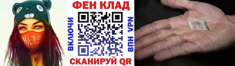 Метамфетамин винт  блэк спрут ТОР  Каспийск  где купить наркотик 
